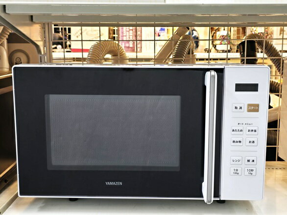 【中古品】 山善 ヤマゼン YAMAZEN 電子レンジ 18L 50/60Hz共用 横開き 庫内フラット NERW-F018(W) 2024年製 ○YR-19668○