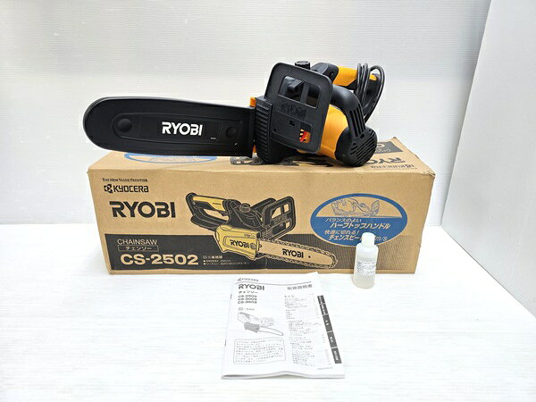 樂天商城 - 【中古品】 京セラ リョービ RYOBI インダストリアルツールズ 電動 チェンソー CS-2502 ○YR-19684○