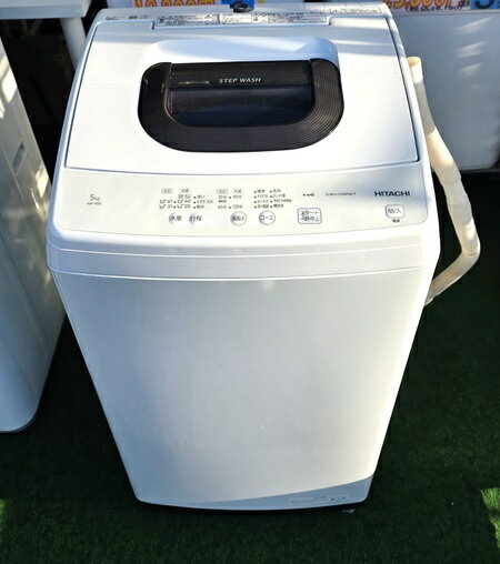 楽天市場】日立 洗濯機 nw-50f（洗濯容量4.6 ～ 5.0kg）の通販