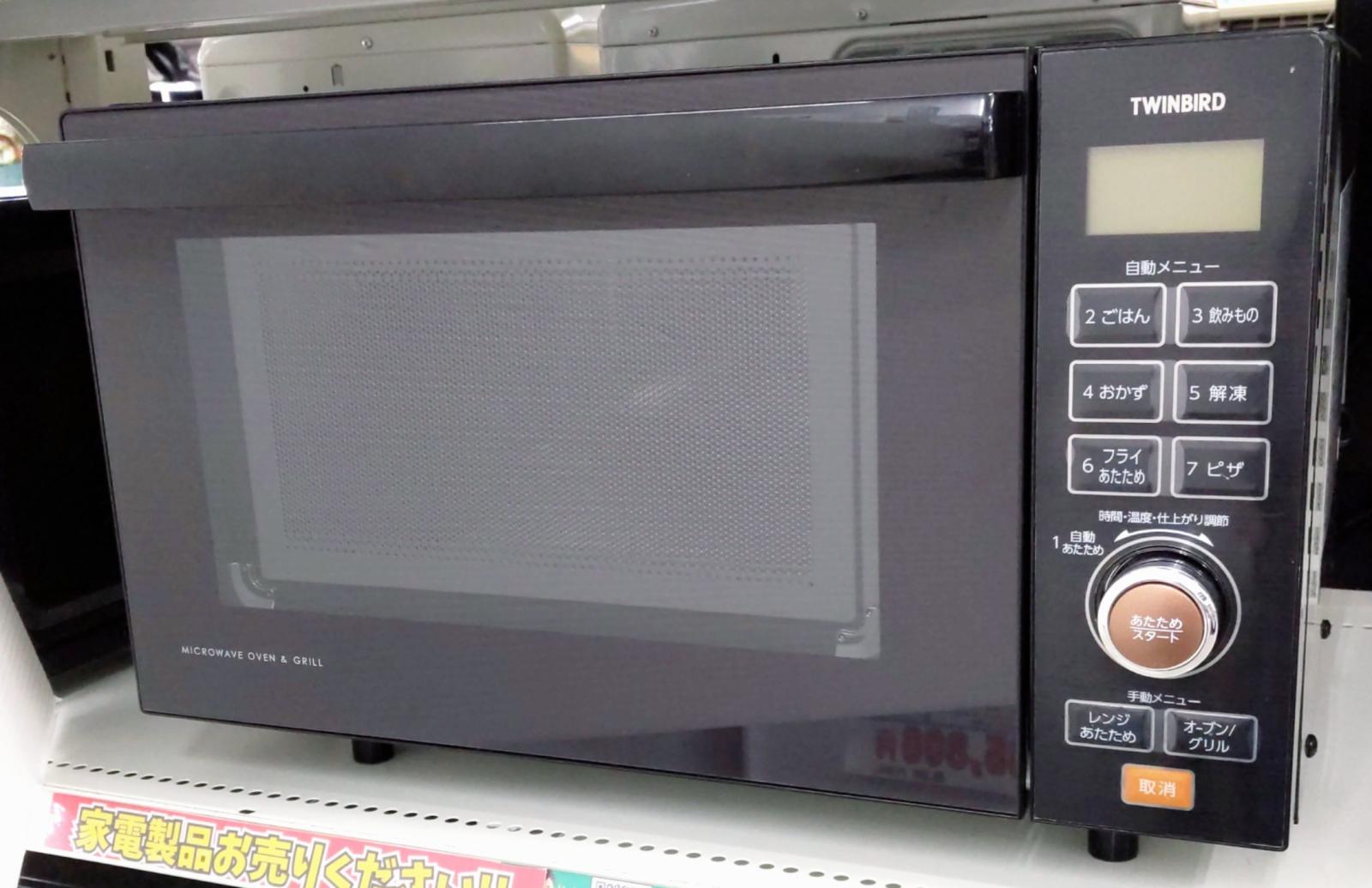 楽天市場】mw-fs18（電子レンジ・オーブンレンジ｜キッチン家電