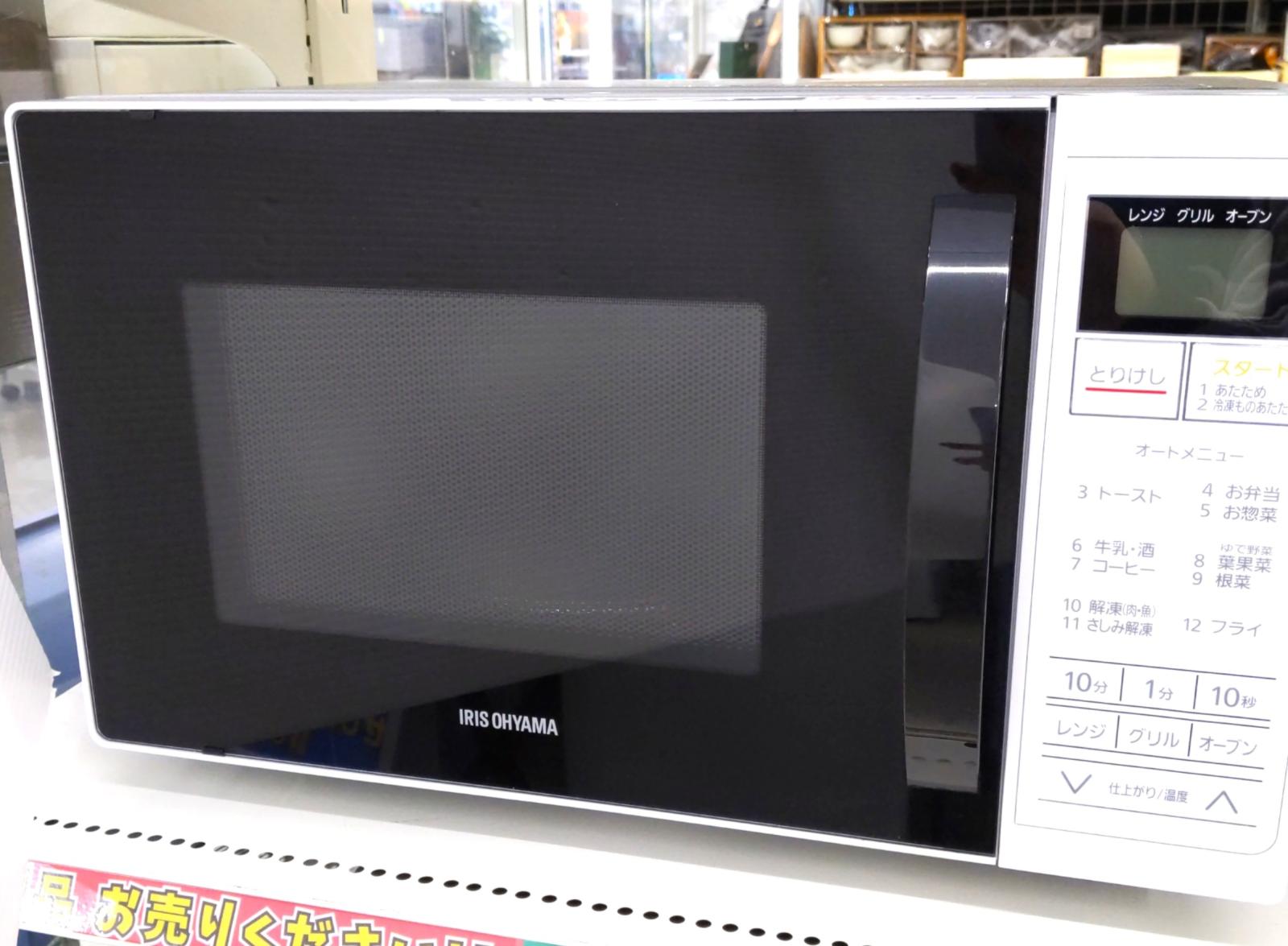 楽天市場】オーブンレンジ アイリスオーヤマ 16l ホワイト mo-t1604-w