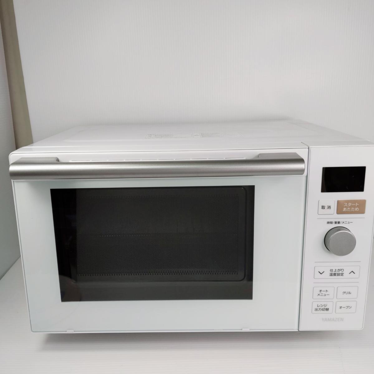 楽天市場】電子レンジ 山善yrp-180vの通販