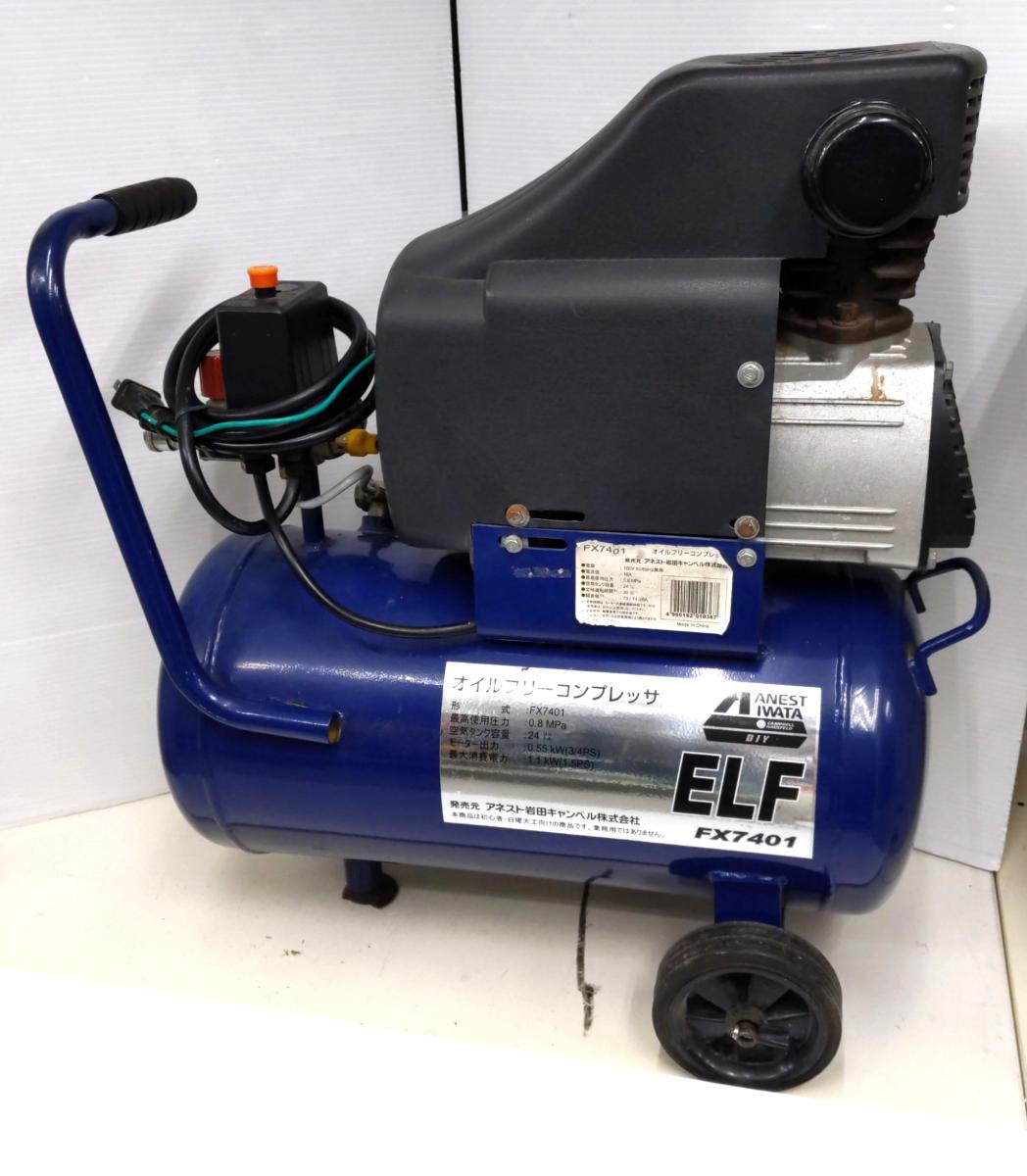 中古工具　コンプレッサー　ANEST　IWATA 楽天市場】エアコンプレッサー 中古（メーカーアネスト岩田）（エア