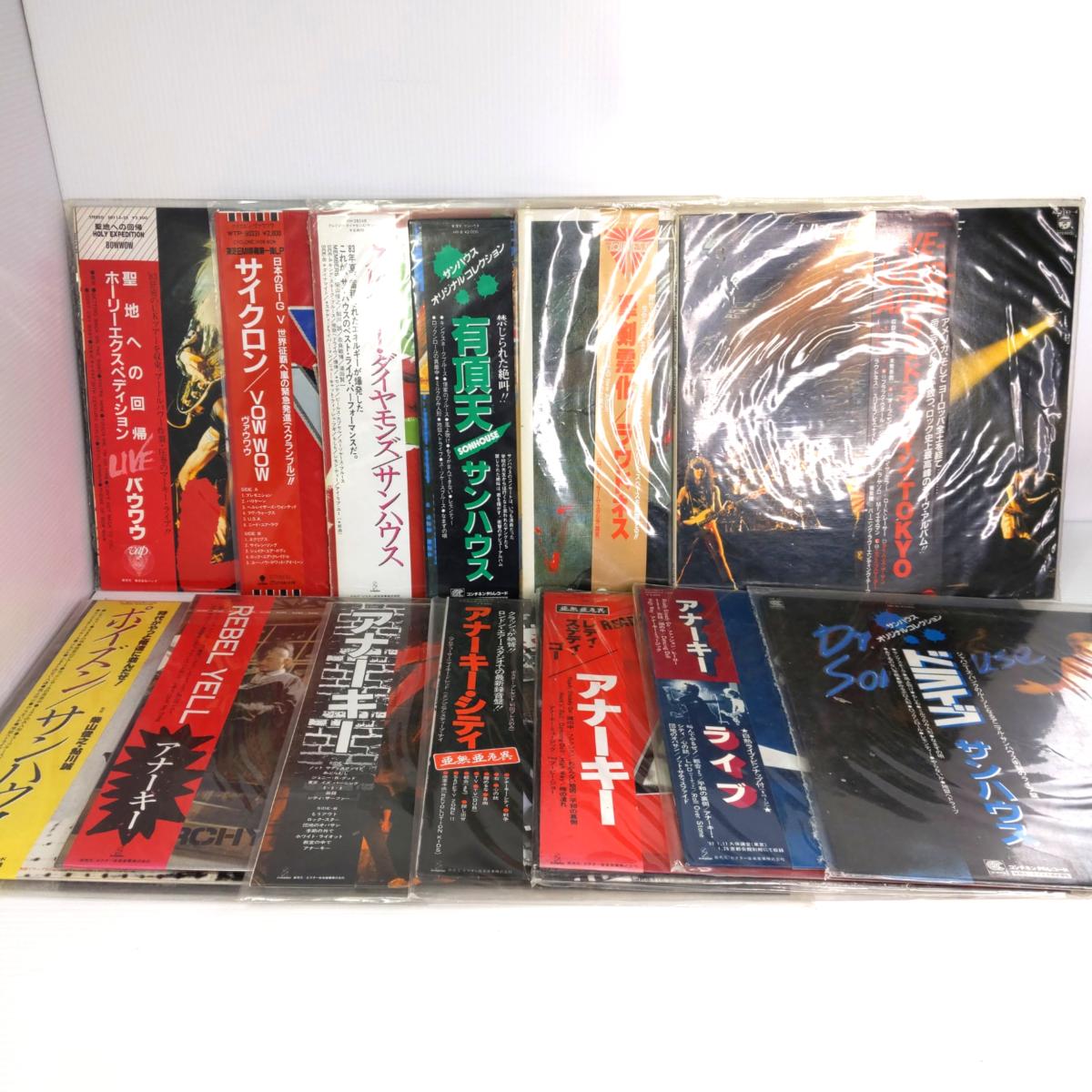 【中古品】ジャパン メタル パンク レコード14枚セット ラウドネス バウクウ サンハウス アナーキー など〇YR-54394〇の出品です。 こちらの商品は、中古品です。 ※長期保管の為、経年劣化による汚れやキズがあります。 ※シュリンク傷みがあるものがあります。 中古品の為、擦れ等による多少の傷みがあります。 商品内容は掲載画像に写っている物が全てです。 詳しくは画像にてご確認ください。 ※撮影環境の影響により実際の商品と色合いが多少異なる場合がございます。 　あらかじめご了承ください。 ※お買取り商品・店頭保管の為、細部にまで拘る方はご入札をお控えください。 ■アーティスト：ラウドネス、バウクウ、サンハウス、アナーキー ■商品の詳細はメーカーHPにてご確認ください。 ■ジャンク品、現状品とタイトルに記載がある商品に関しては、 　いかなる理由がありましてもノークレームノーリターンでお願い致します。 ■発送方法 : クロネコヤマト宅急便元払い ■可能な限り即日出荷させていただきますが、 定休日の際は、ご注文後、出荷までに1～2日程度頂く場合がございます。 ※当店では自然環境に配慮しまして商品の簡易包装を行っております。 　また、商品発送の際に納品書を同封しております。 　領収書の発行は出来ませんので、あらかじめご了承ください。　