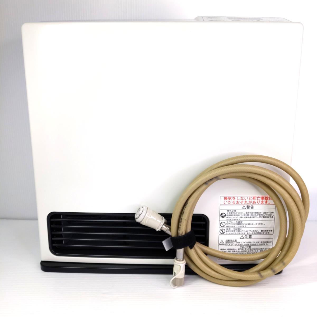 楽天市場】ガスコード付 ファンヒーターの通販