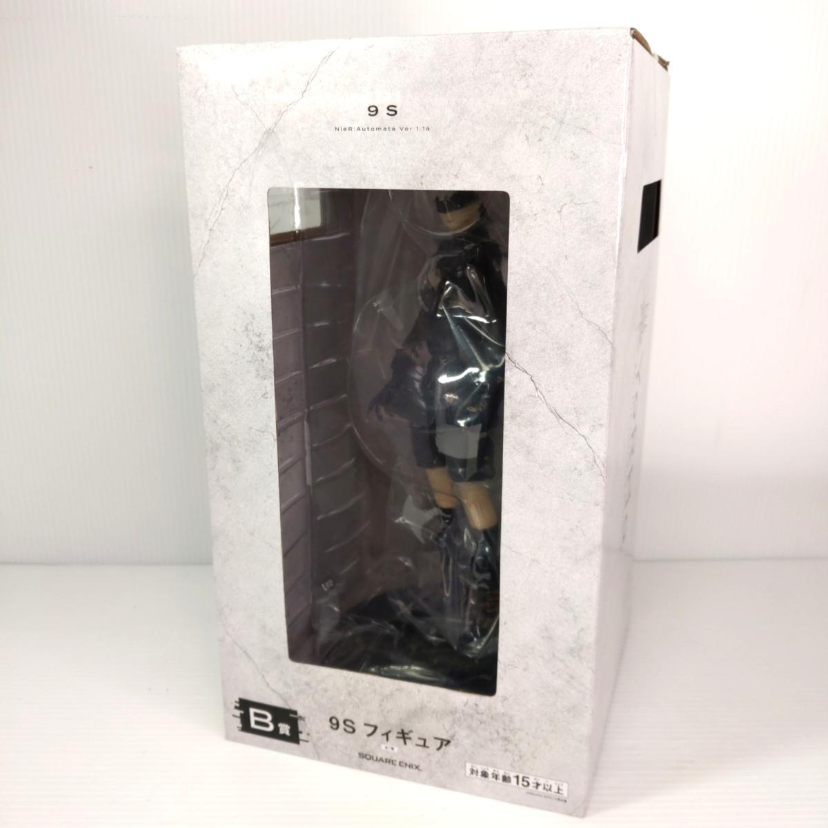 楽天市場】ニーア オートマタ black boxの通販