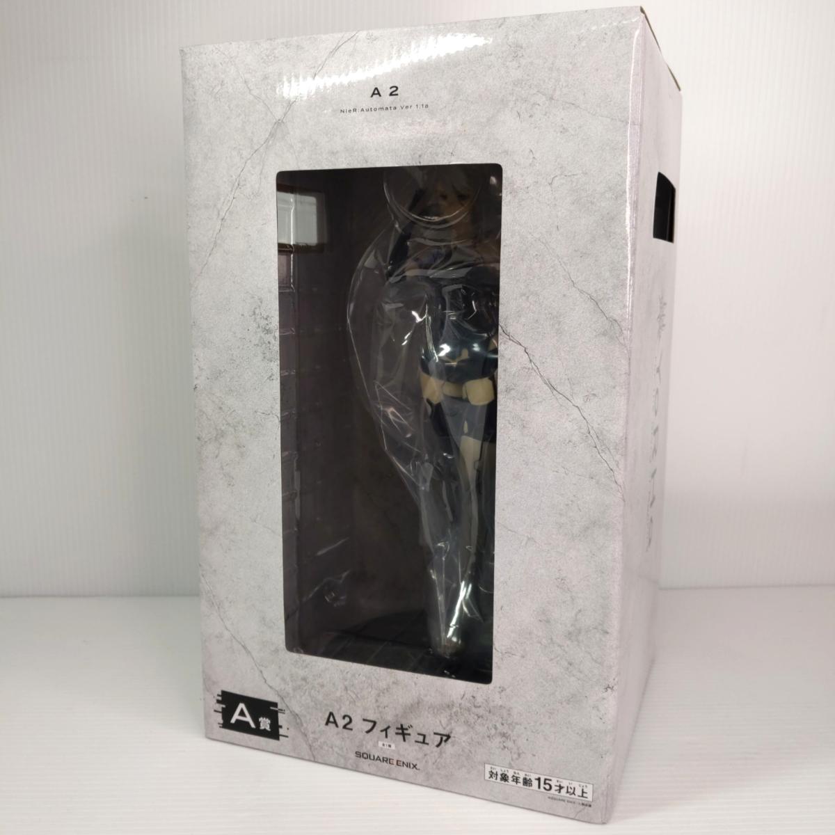 楽天市場】ニーアオートマタ トレーディングウェポンコレクションの通販