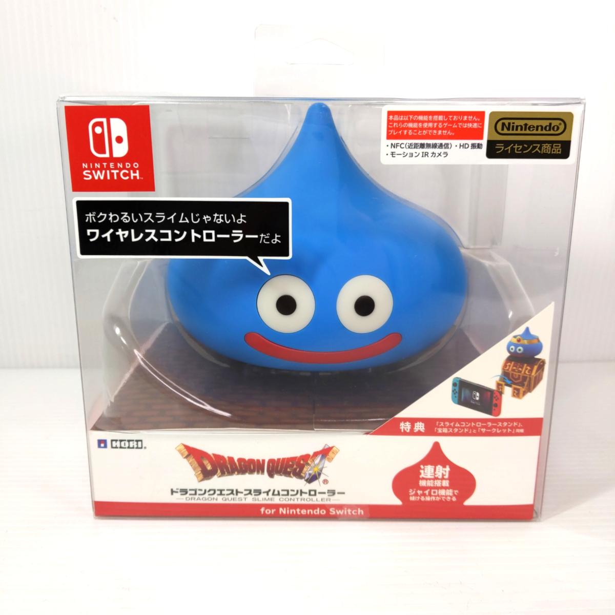 楽天市場】スライムコントローラー for nintendo switchの通販