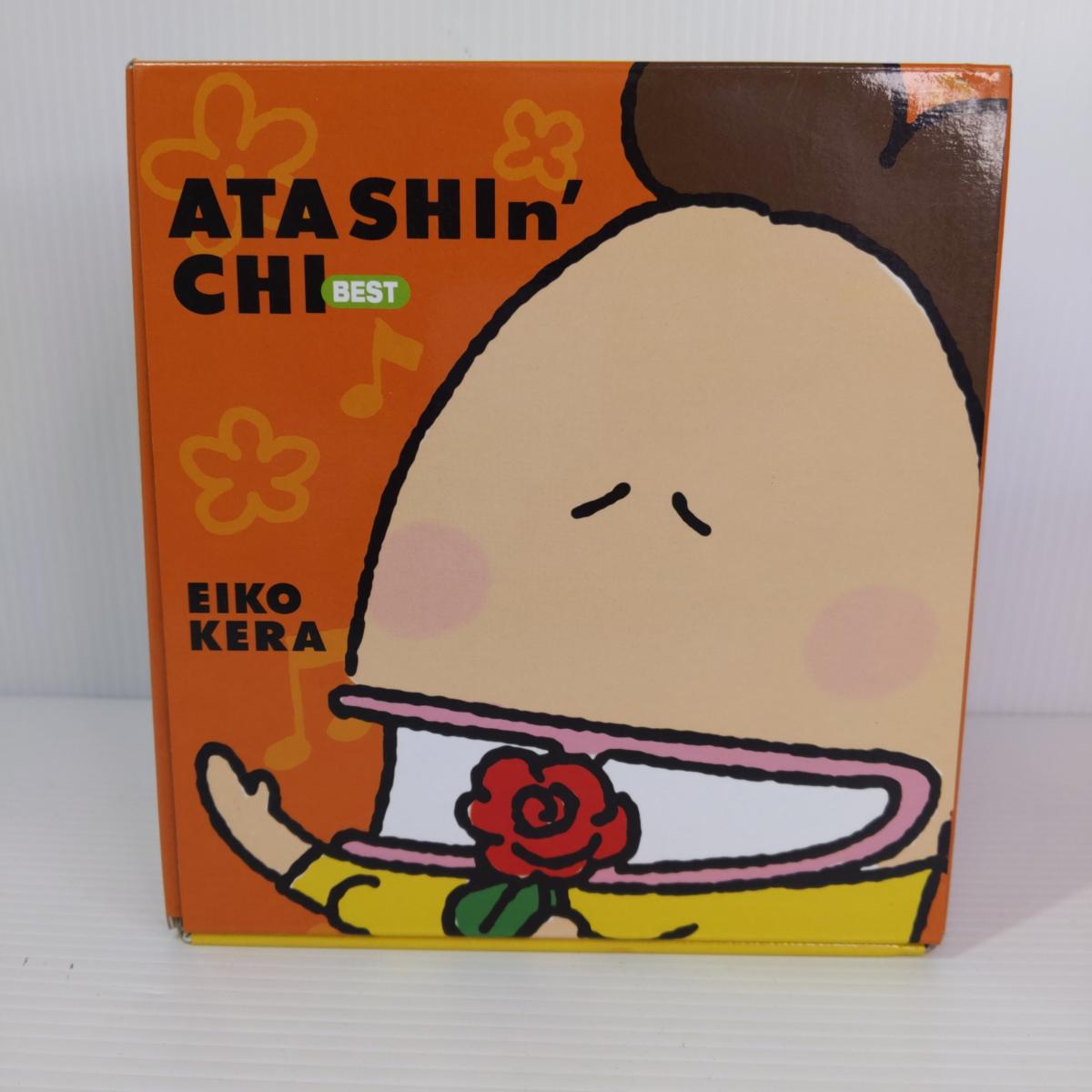 樂天商城 - 【中古品】あたしンち ベスト 1～10全巻セット BOX特典付 〇YR-54457〇