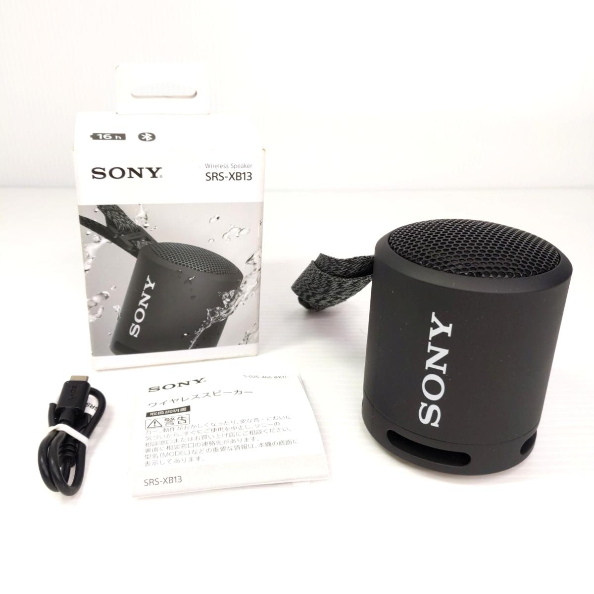 SONY SRS-XB13 ブラック 2個（最終値下げ） SONY SRS-XB13 レビュー】水に強く水に弱いコンセプト不明なポータブル