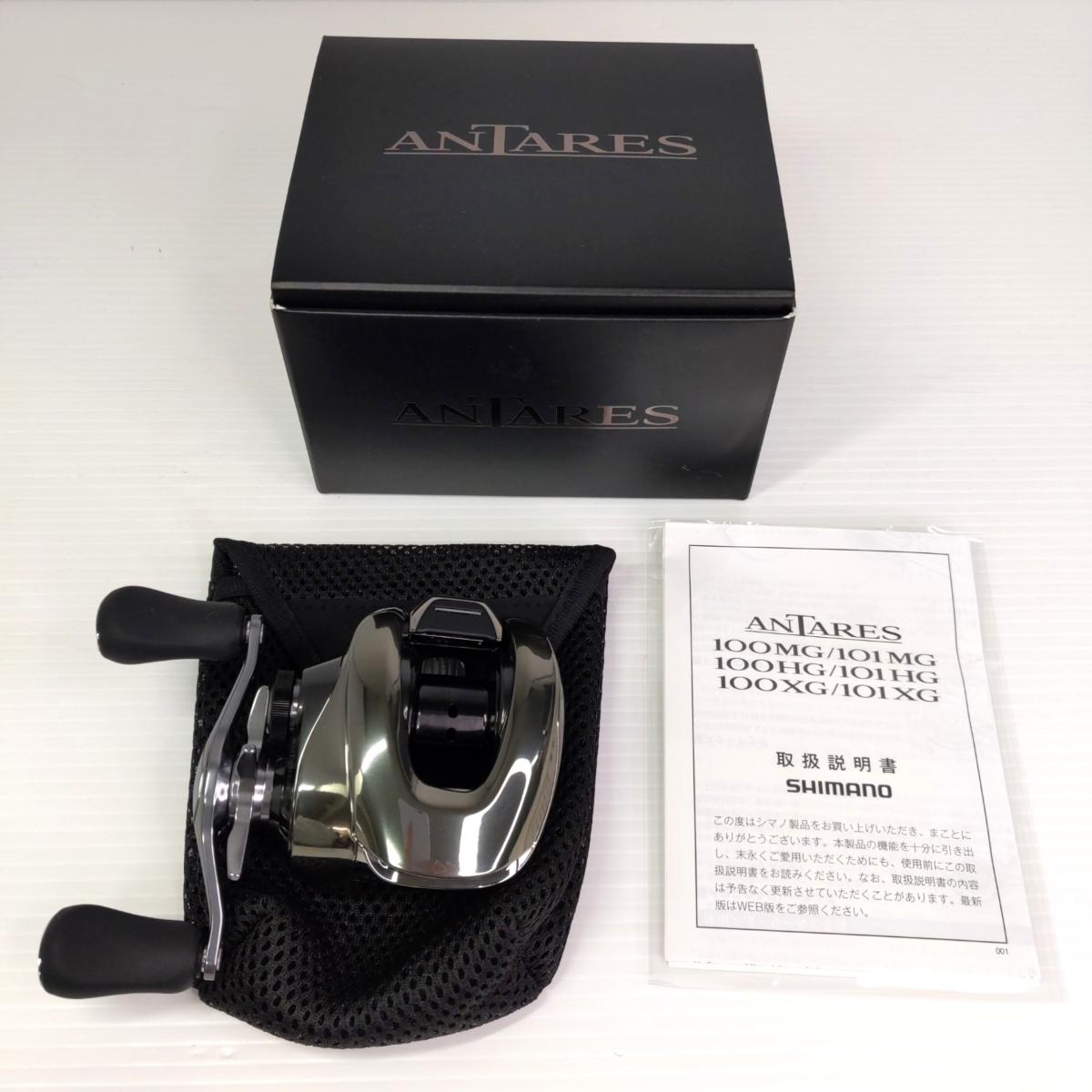 【中古未使用品】シマノ ベイトリール 25 アンタレス 