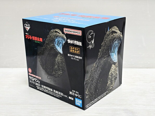 樂天商城 - 【未開封品】 バンダイナムコ BANDAI 一番くじ ゴジラ怪獣乱舞-荒ぶるモノ- ラストワン賞 ゴジラ(2023) 怪獣哮胸極 熱線放射ver. ○YR-19774○