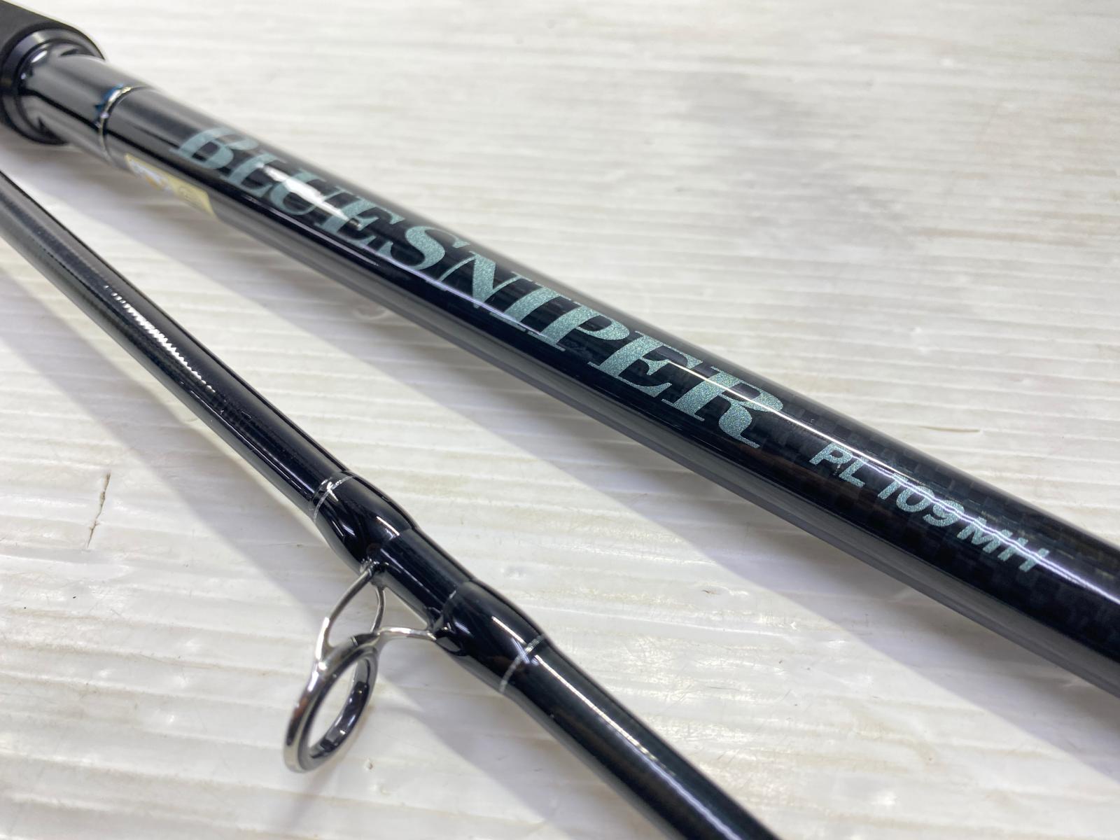 楽天市場】ヤマガブランクス ブルースナイパー mhの通販