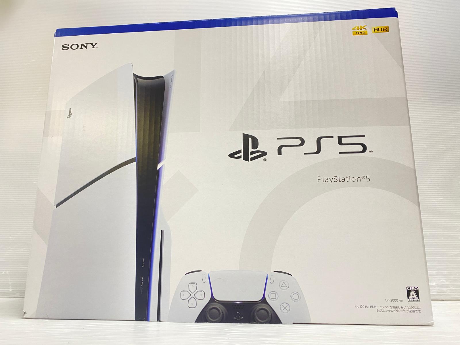 PS5 本体 CFI-1000A iF Design - PlayStation®5 (CFI-1000A)