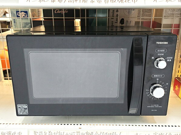 楽天市場】er－s17（電子レンジ・オーブンレンジ｜キッチン家電