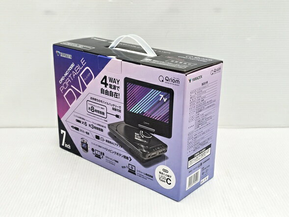 【中古未使用品】 ヤマゼン 山善 YAMAZEN キュリオム Qriom 7インチ ポータブルDVDプレーヤー CPD-NC70(B) 4WAY電源 ○YR-19783○