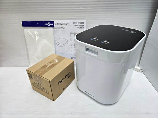 【中古品】 シマ株式会社 乾燥式 生ごみ処理機 パリパリキュー PPC-11 ネット・脱臭フィルター付き 202..