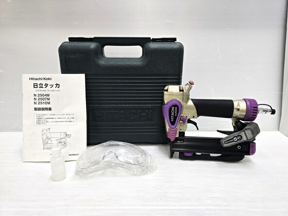 【中古品】 日立 HITACHI ハイコーキ HiKOKI エアタッカー ステープル幅10mm 長さ13～25mm N2510M パープル ○YR-19833○