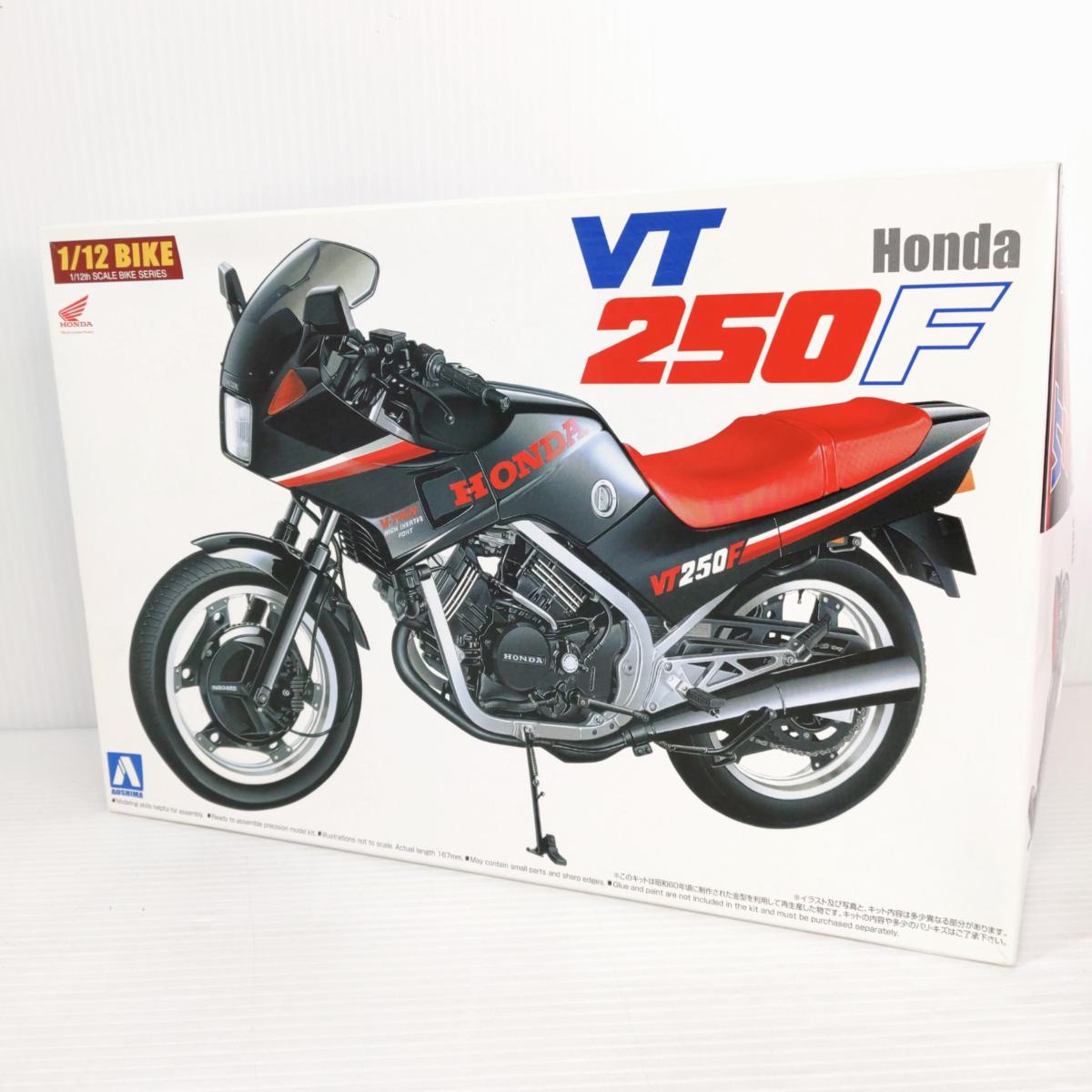 楽天市場】1／12 vt250f（プラモデル・模型｜ホビー）の通販