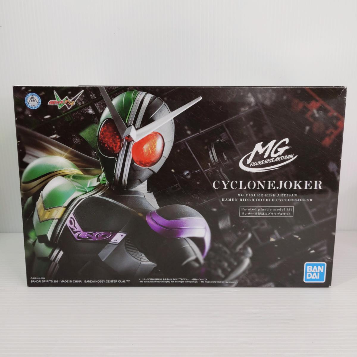 樂天商城 - 【中古未組立品】バンダイ 仮面ライダーW サイクロンジョーカー MG FIGURE-RISE ARTISAN ○YR-54588○