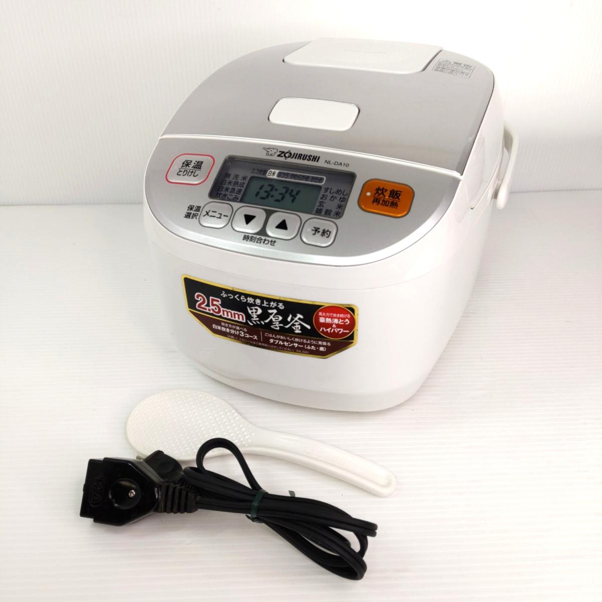 楽天市場】nl－da10の通販