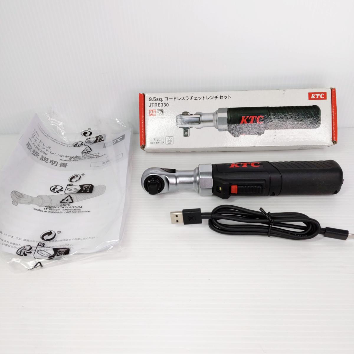 樂天商城 - 【中古品】KTC コードレスラチェットレンチセット JTRE330〇YR-54521〇