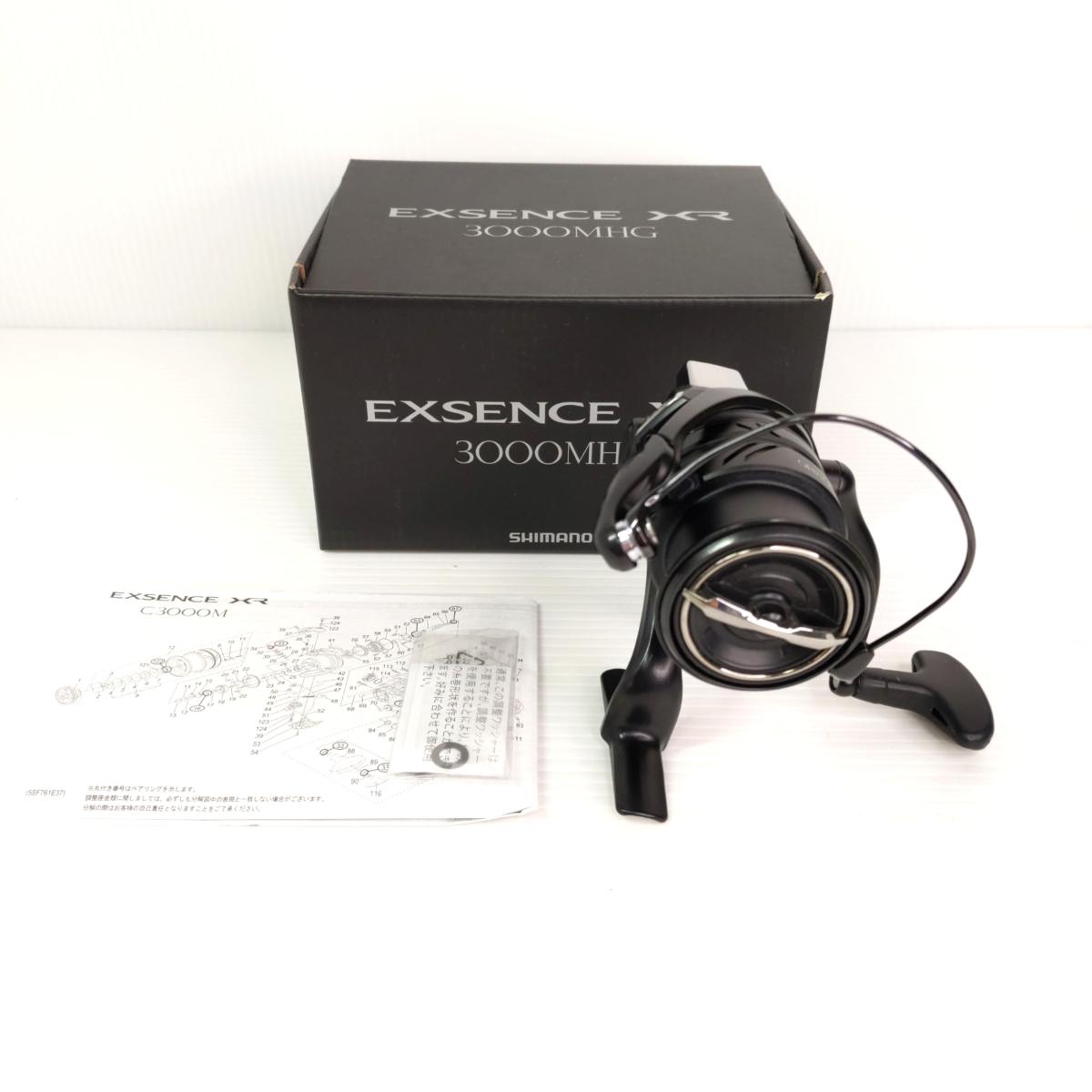 Rakuten - 【中古品】SHIMANO シマノ 23 EXSENCE エクスセンス XR 3000MHG スピニングリール〇YR-54540〇
