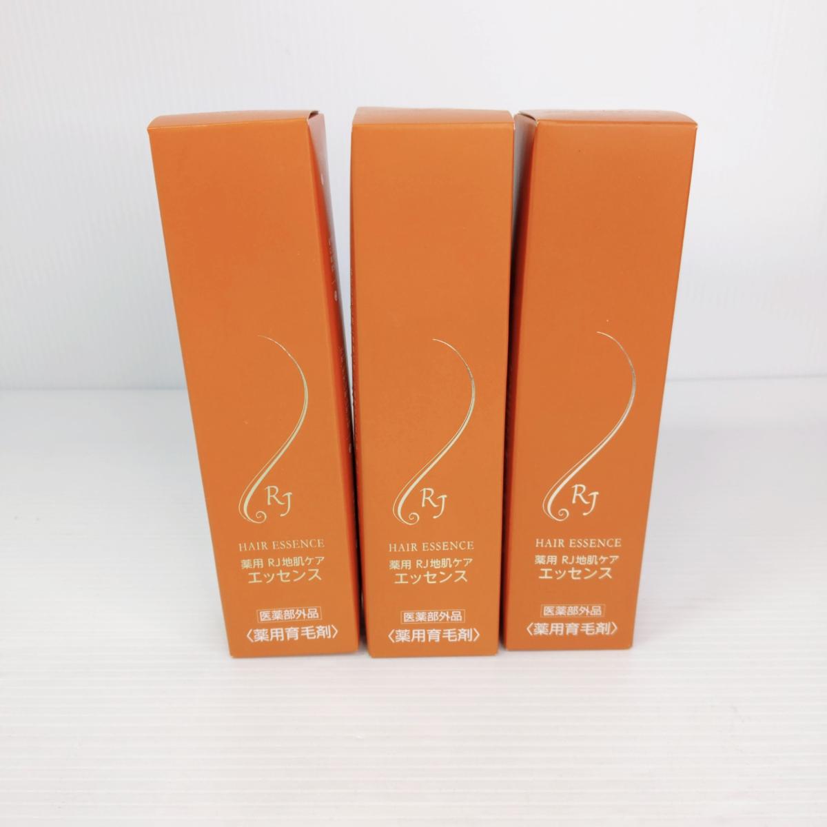 【中古未開封品】山田養蜂場 薬用 RJ地肌ケア エッセンスb 3本セット 薬用育毛剤〇YR-54542〇