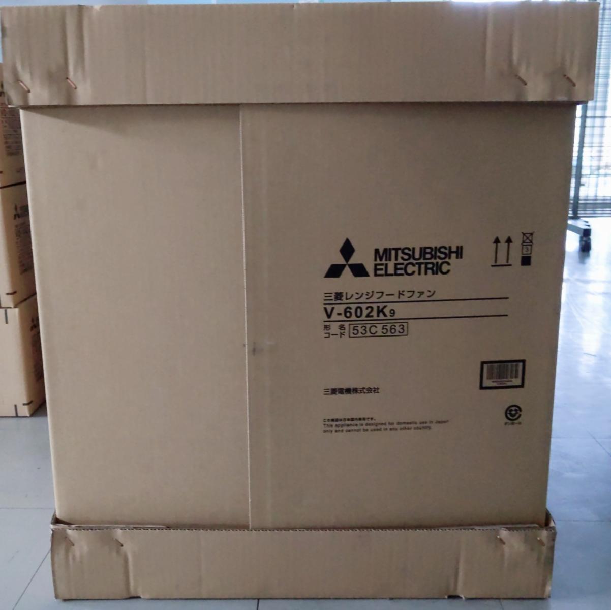 樂天商城 - 【中古未使用品】三菱 レンジフードファン 深形 標準タイプ V-602K9 (1) 〇YR-54630〇