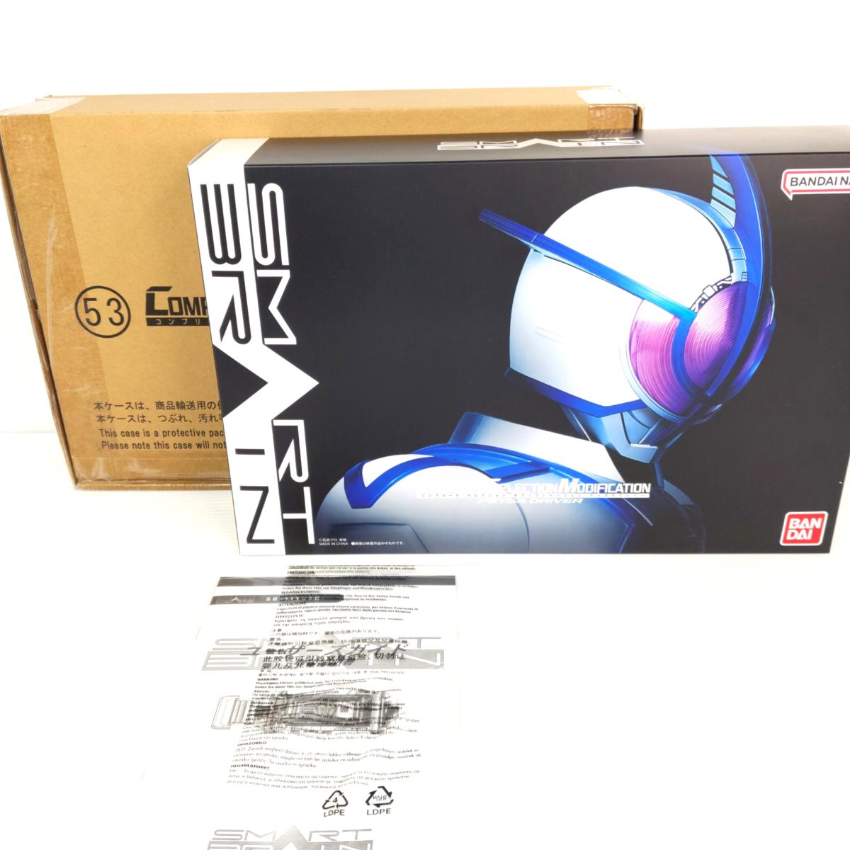 樂天商城 - 【中古品】プレミアムバンダイ限定 劇場版仮面ライダー555 CSMサイガドライバー〇YR-54626〇