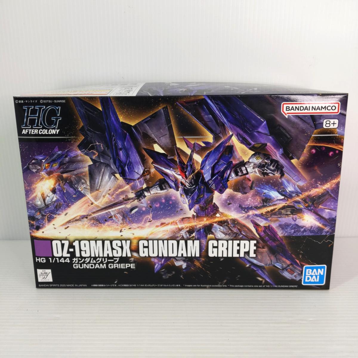 【中古未組立品】ガンプラ HG 1/144 OZ-19MASX ガンダムグリープ ○YR-54651○