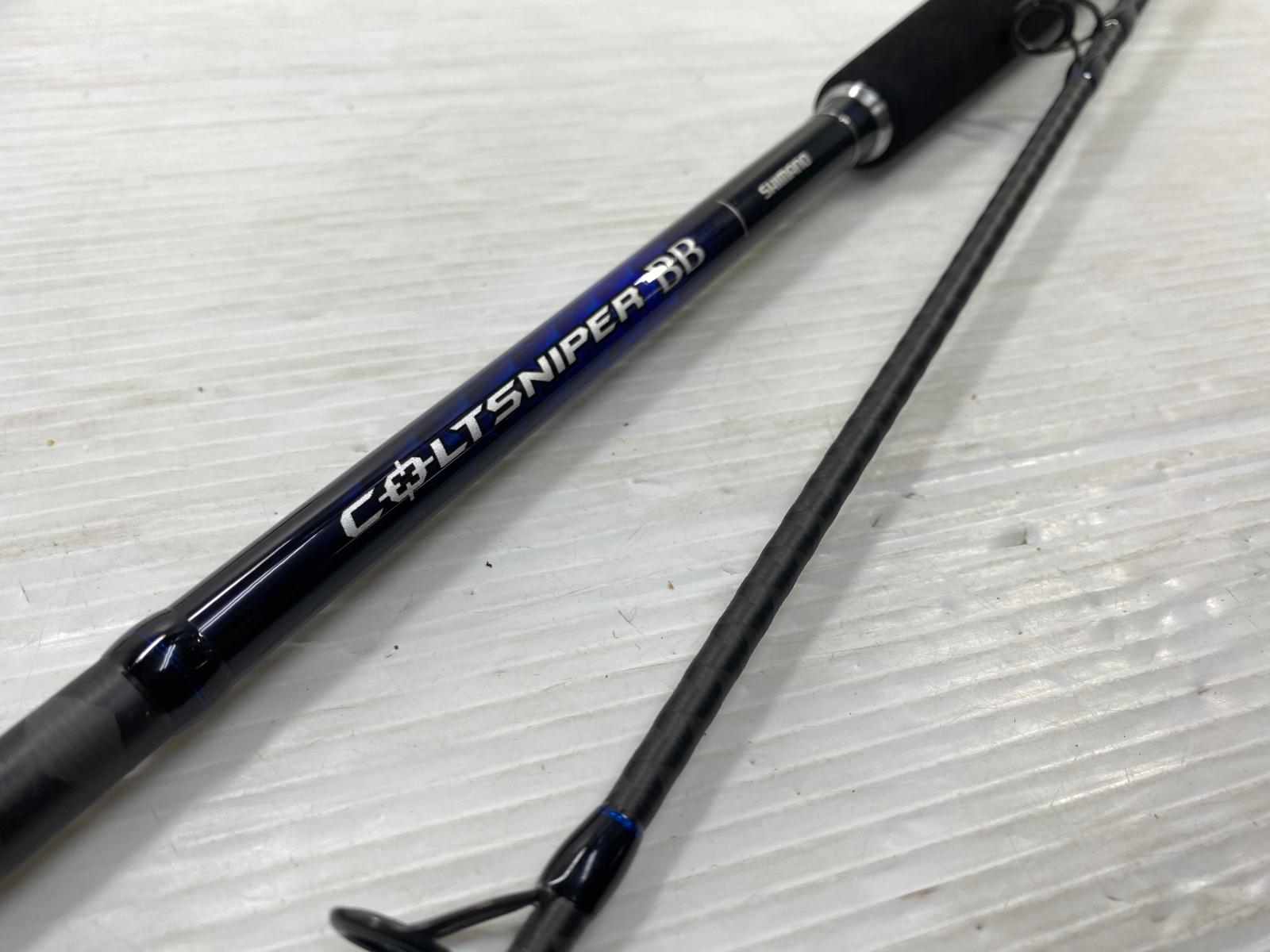 SHIMANO COLTSNIPER BB MH 3ピース ショアジギングロッド 【公式通販】