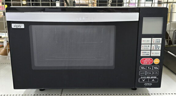 樂天商城 - 【中古品】 ゼピール ZEPEAL 電響社 オーブンレンジ 18L 50/60Hz共用 縦開き 庫内フラット DFO-G1818 2022年製 ホワイト ○YR-19912○
