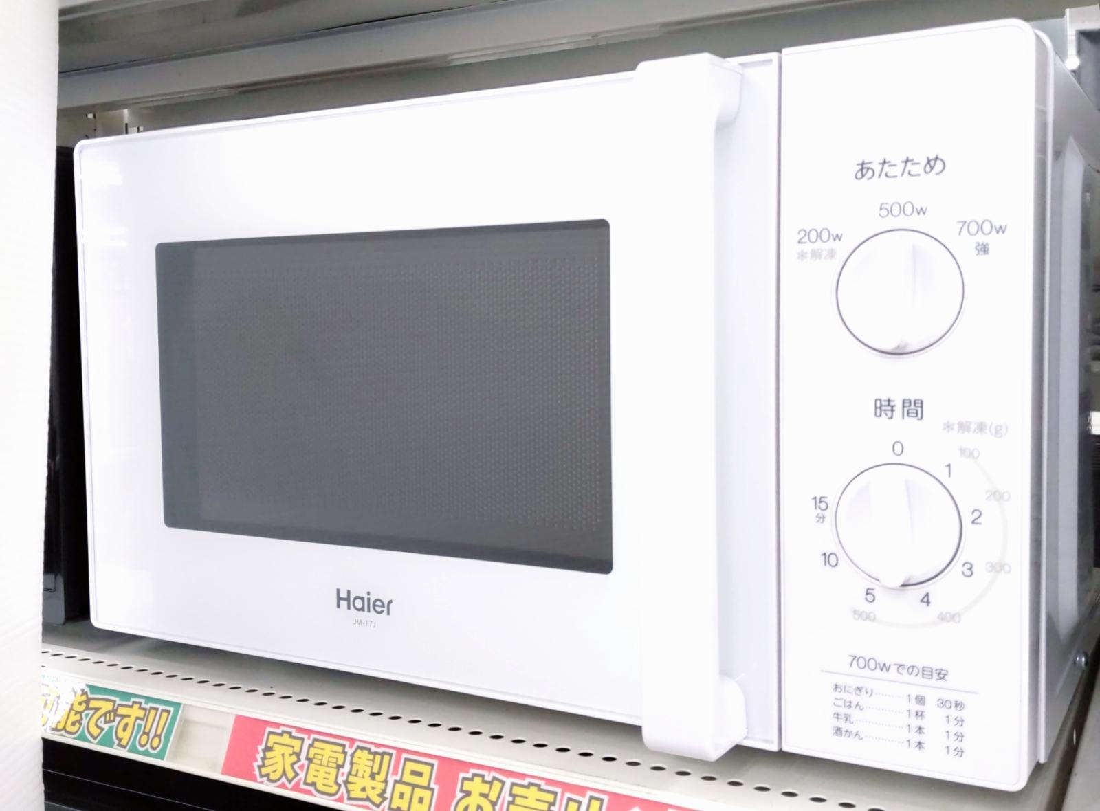 樂天商城 - 【中古品】ハイアール 西日本専用 電子レンジ 60Hz 2023年製 JM-17J-60〇YR-54799〇