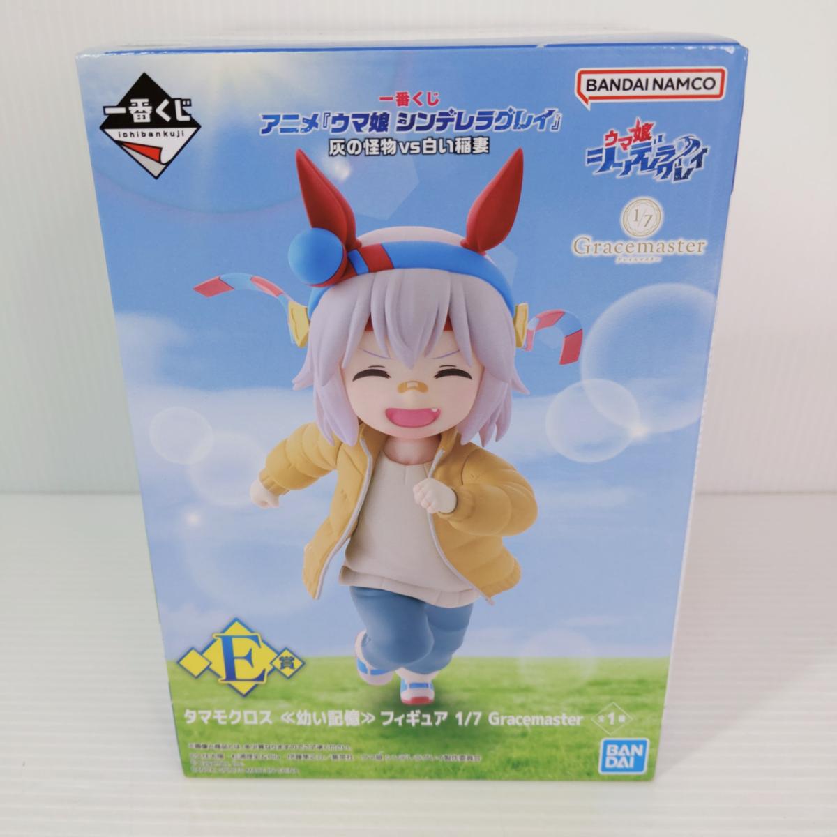樂天商城 - 【中古未開封品】一番くじ アニメ『ウマ娘 シンデレラグレイ』 灰の怪物vs白い稲妻 タマモクロス≪幼い記憶≫ 〇YR-54750〇