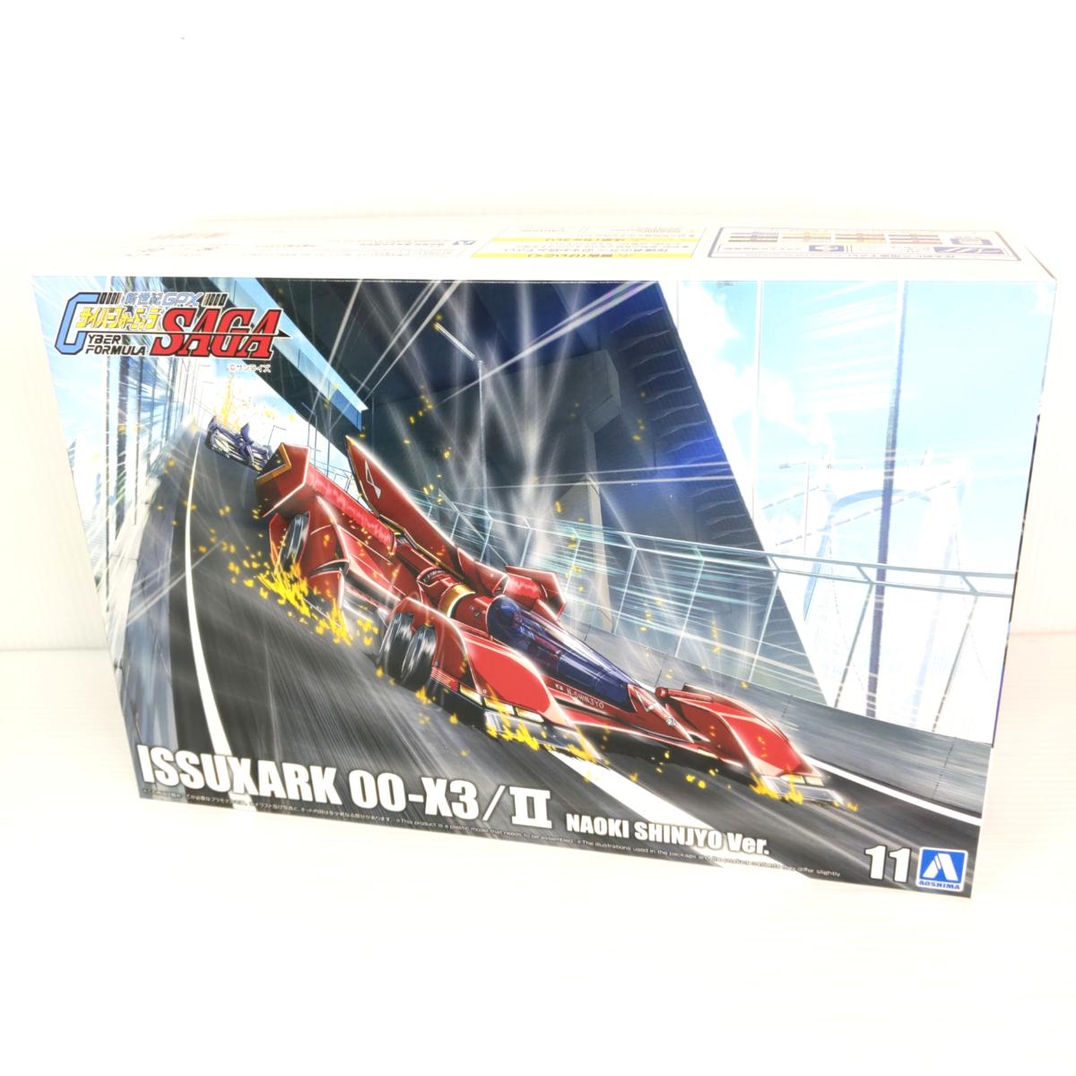 樂天商城 - 【中古未組立品】アオシマ 1/24 サイバーフォーミュラ 新世紀GPX イシュザーク 00-X3/II〇YR-54796〇