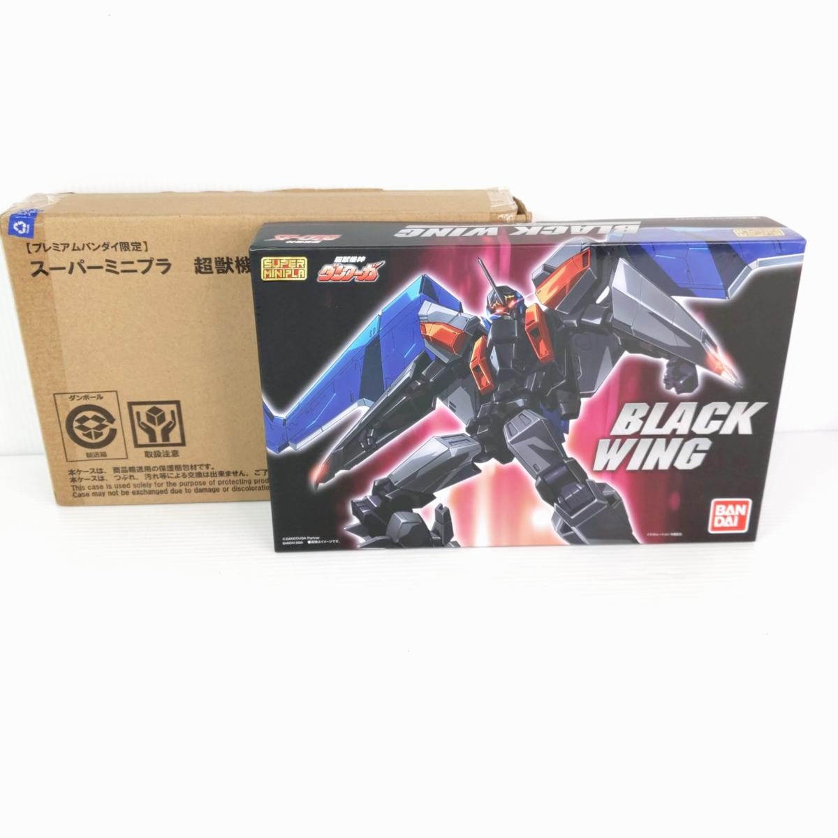 樂天商城 - 【未開封品】バンダイ 超獣機神ダンクーガ ブラックウィング スーパーミニプラ〇YR-54715〇