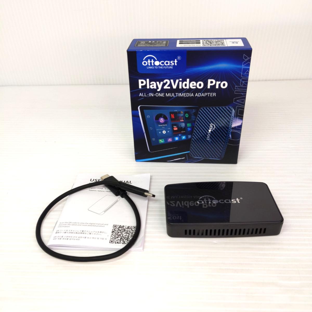 【中古美品】オットキャスト Ottocast Play2Video Pro CA400-S〇YR-54721〇