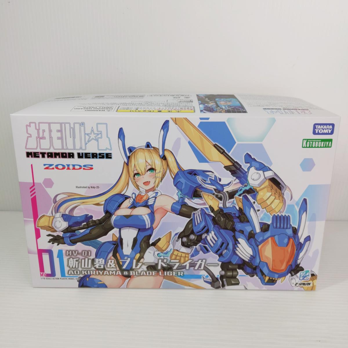 樂天商城 - 【中古未組立品】コトブキヤ タカラトミー メタモルバース 斬山 碧 ＆ブレードライガー MV-01 〇YR-54746〇