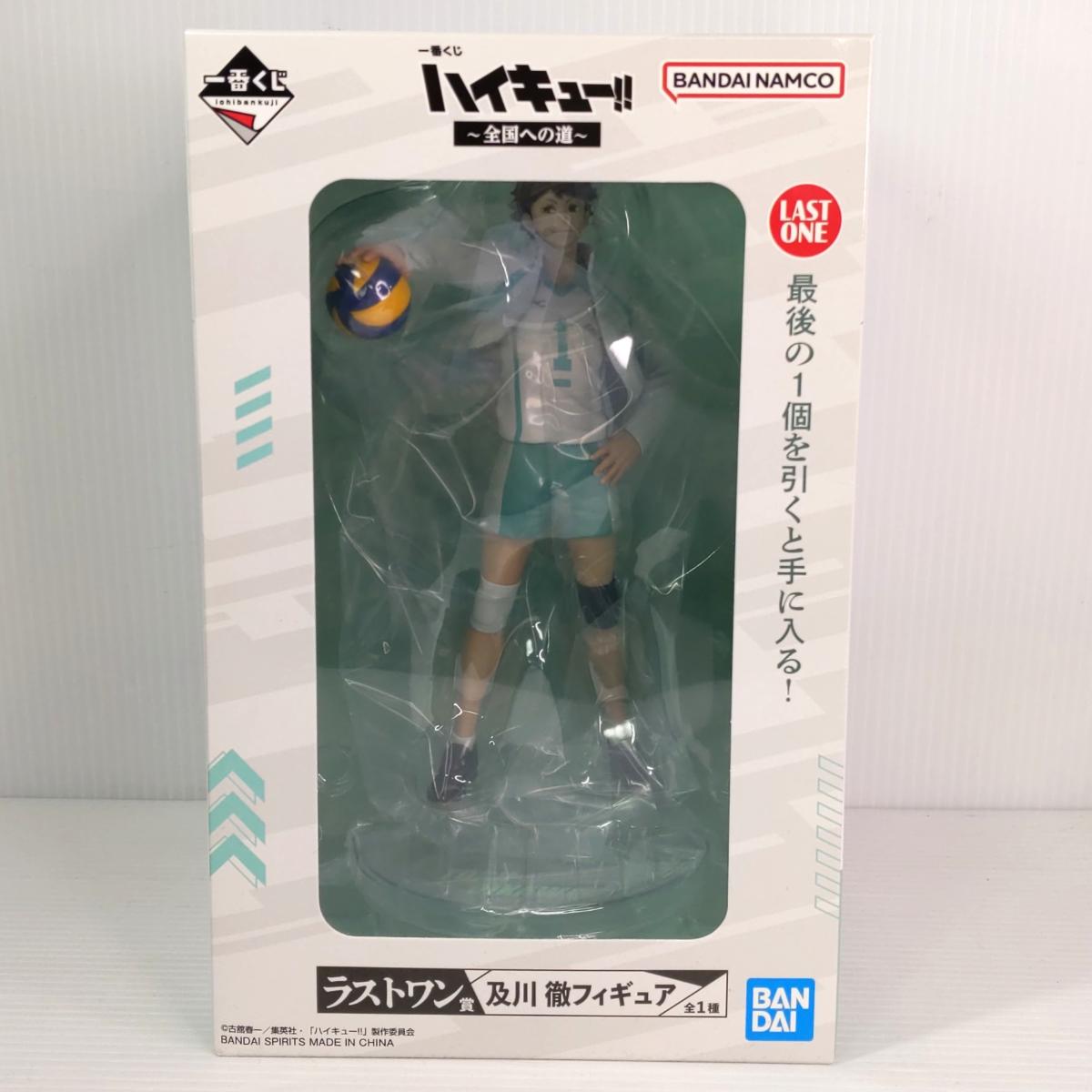 樂天商城 - 【未開封品】一番くじ ハイキュー!! ～全国への道～ ラストワン賞 及川 徹 フィギュア〇YR-54819〇