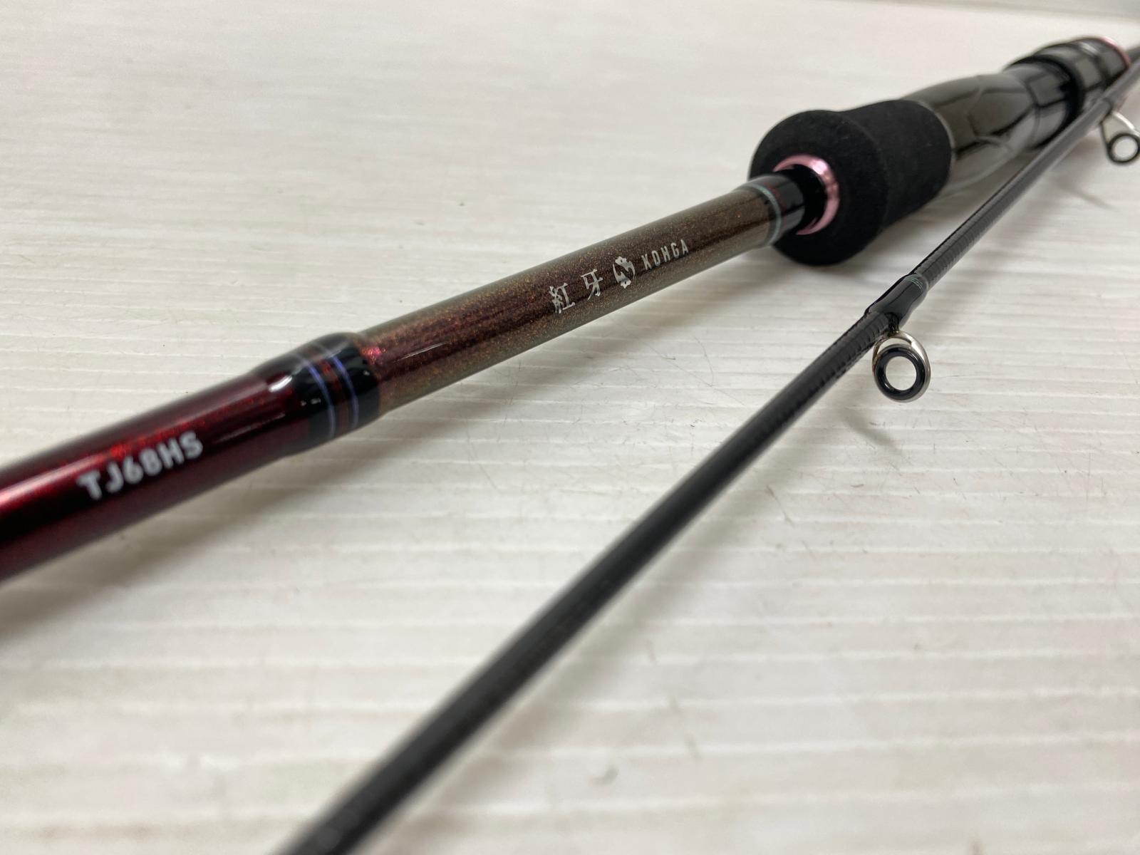 ロッド BRAIDING X 96M 楽天市場】daiwa braiding x（ロッド・竿本体｜ロッド・竿