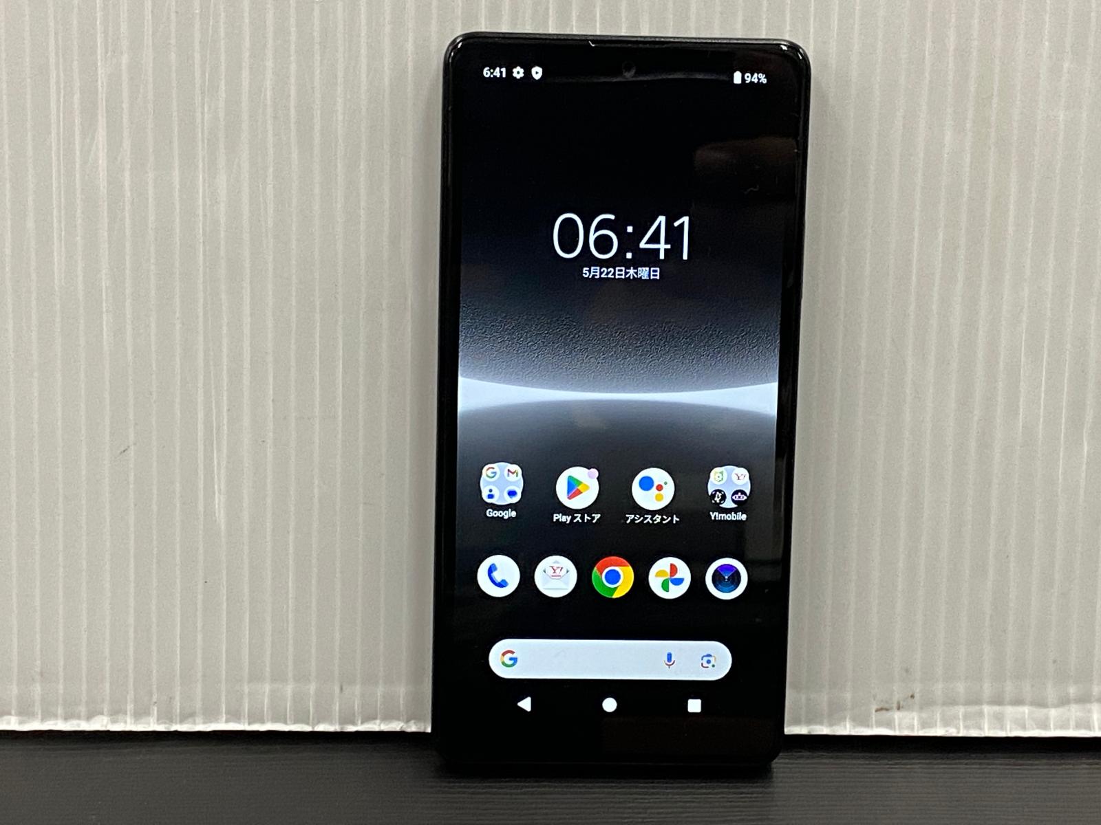 樂天商城 - 【中古品】ソフトバンク SONY Xperia Ace 3 A203SO 64GB ブラック スマホ ○YR-19971○