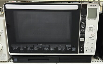 日立　オーブンレンジ　2022年製　値下げ交渉あり HITACHI 日立 スチームオーブンレンジ ヘルシーシェフ 31L ホワイト