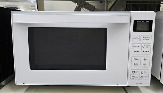 99　未使用展示品　25年製　電子レンジ　ハイアール　17L　送料無料　60Hz 2026年最新】Yahoo!オークション -ハイアール電子レンジの中古品・新品