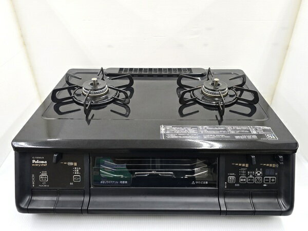 Other - 【中古品】 パロマ Paloma エブリシェフ everychef ガスコンロ 都市ガス 右強火力 水無両面焼グリル オートメニュー機能 IC-730WA-R 2022年製 〇YR-20019〇