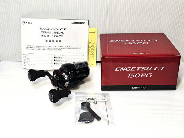 楽天市場】シマノ 炎月ct 150の通販