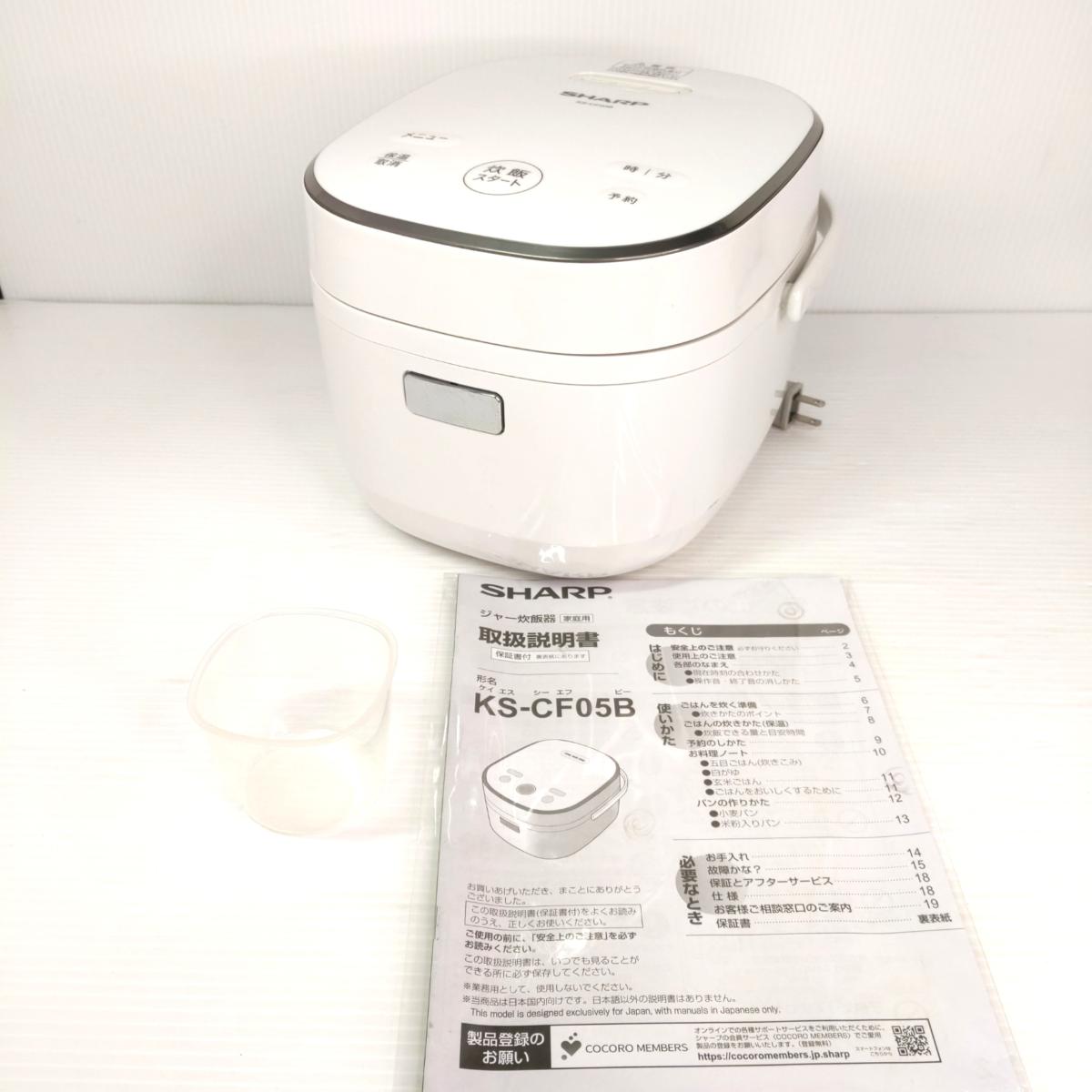 樂天商城 - 【中古品】シャープ 3合炊き 炊飯器 2020年製 KS-CF05B〇YR-54831〇