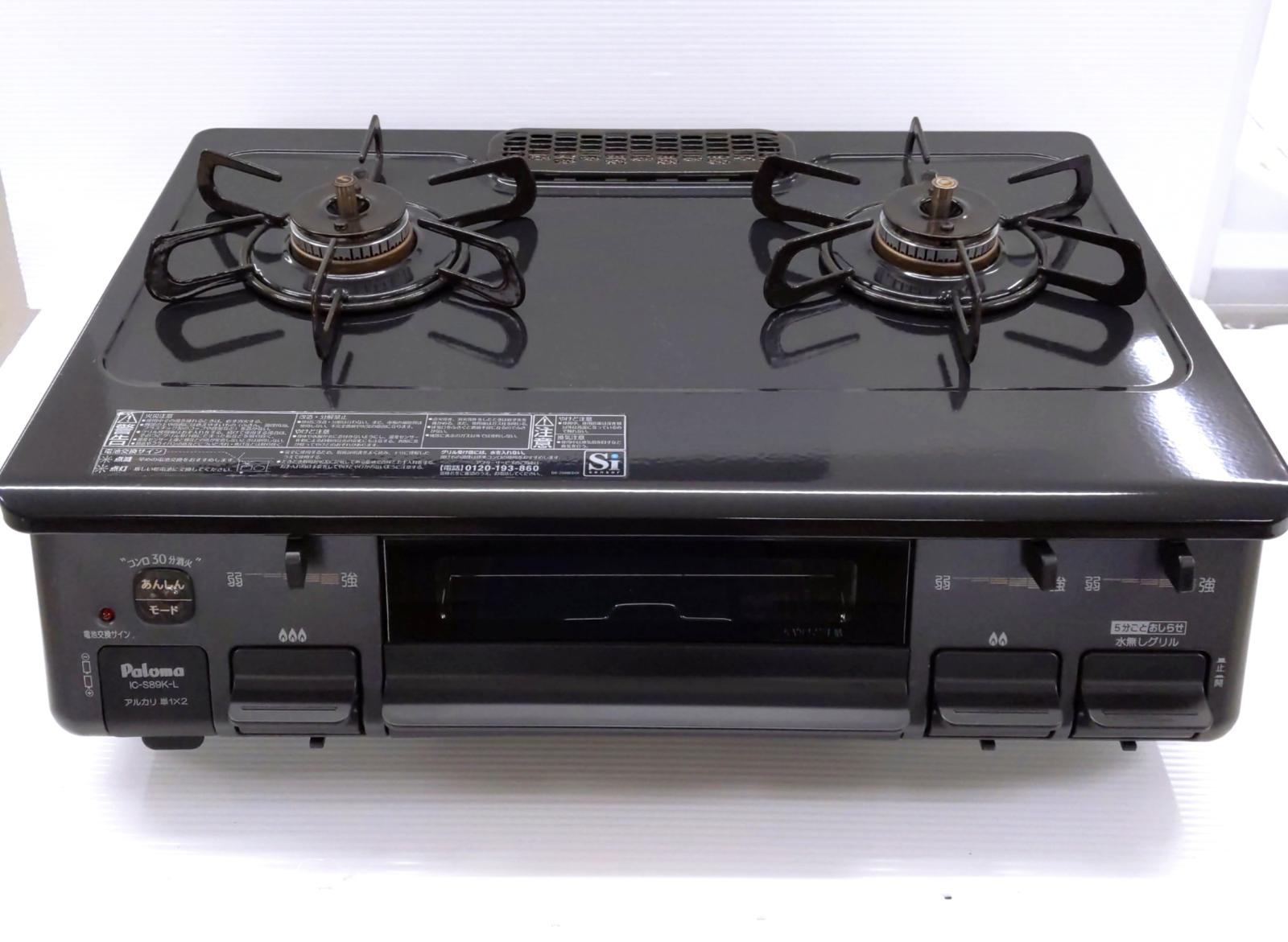 【中古品】パロマ ガスコンロ LPガス 水無し片面グリル 2024年製 IC-S89K-L〇YR-54923〇の出品です。 こちらの商品は、中古品です。 ※ガスホースは付属しません。 ※使用に伴う汚れが少しあります。 中古品の為、擦れ等による多少の傷みがあります。 撮影時にはなかった傷みがある場合がございます。 商品内容は掲載画像に写っている物が全てです。 詳しくは画像にてご確認ください。 ※撮影環境の影響により実際の商品と色合いが多少異なる場合がございます。 　あらかじめご了承ください。 ※お買取り商品・店頭保管の為、細部にまで拘る方はご入札をお控えください。 ※お値引きについては基本的にお断りさせていただいております。 　お値引きのお問い合わせいただきましても、ご返答できかねます。 ■メーカー：パロマ ■型番：IC-S89K-L ■製造年：2024年 ■使用ガス：LP(プロパン) ■本体サイズ（高さ×幅×奥行）：218×590×461mm ■商品の詳細はメーカーHPにてご確認ください。 ■ジャンク品、現状品とタイトルに記載がある商品に関しては、 　いかなる理由がありましてもノークレームノーリターンでお願い致します。 ■発送方法 : クロネコヤマト宅急便元払い ■可能な限り即日出荷させていただきますが、 定休日の際は、ご注文後、出荷までに1～2日程度頂く場合がございます。 ※当店では自然環境に配慮しまして商品の簡易包装を行っております。 　また、商品発送の際に納品書を同封しております。 　領収書の発行は出来ませんので、あらかじめご了承ください。　