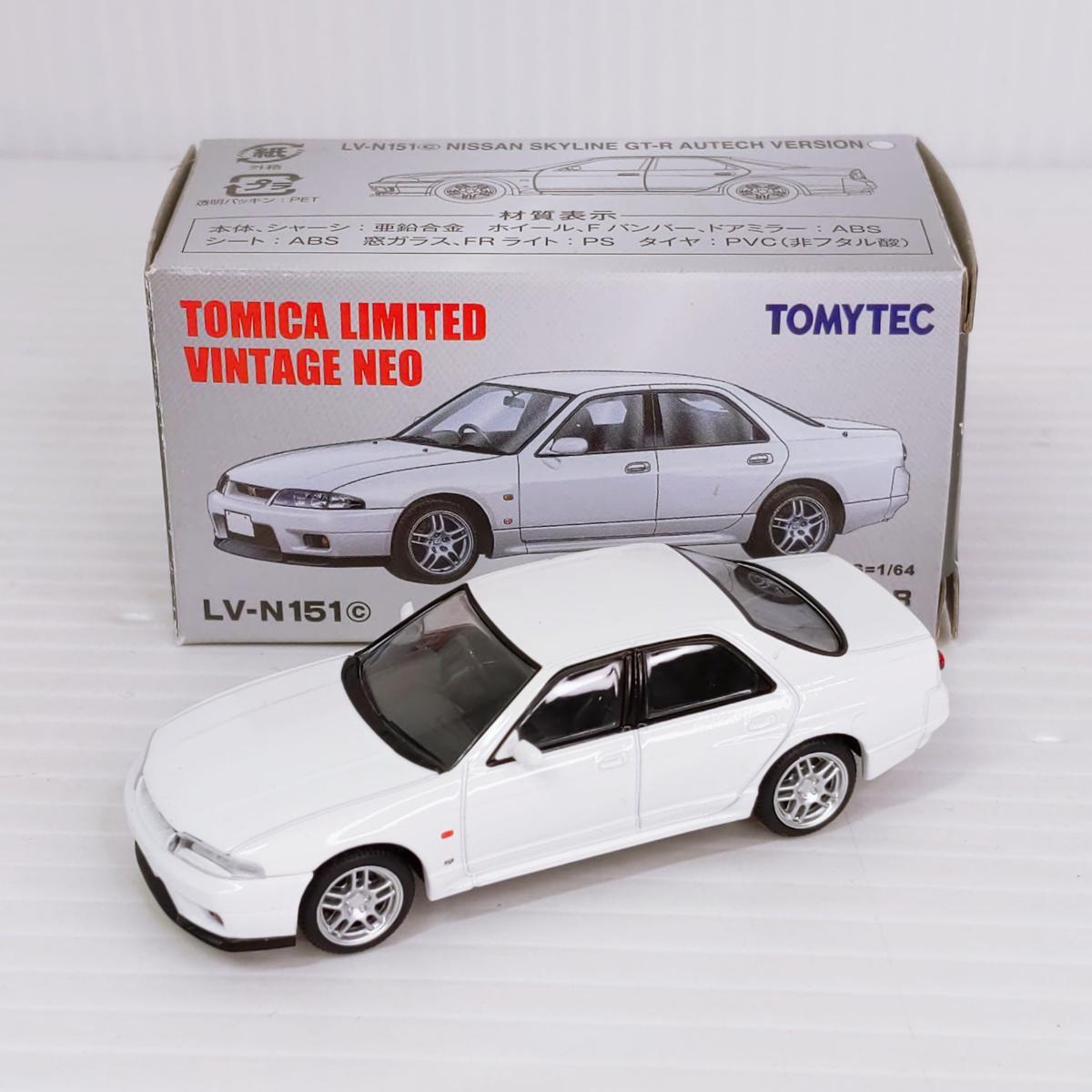 楽天市場】トミカ 日産 スカイラインGT－R 020の通販