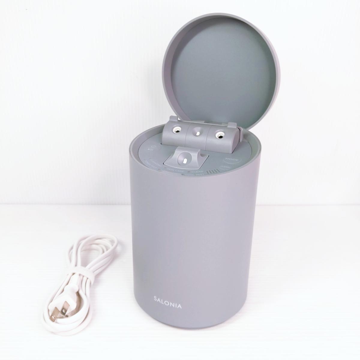 Rakuten - 【中古品】SALONIA サロニア ピュアブライトスチーマー SAL22207SL〇YR-54876〇